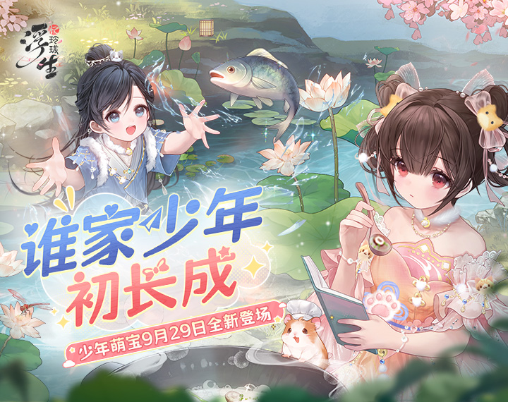 241761278414030099666.jpg 720x570.jpg