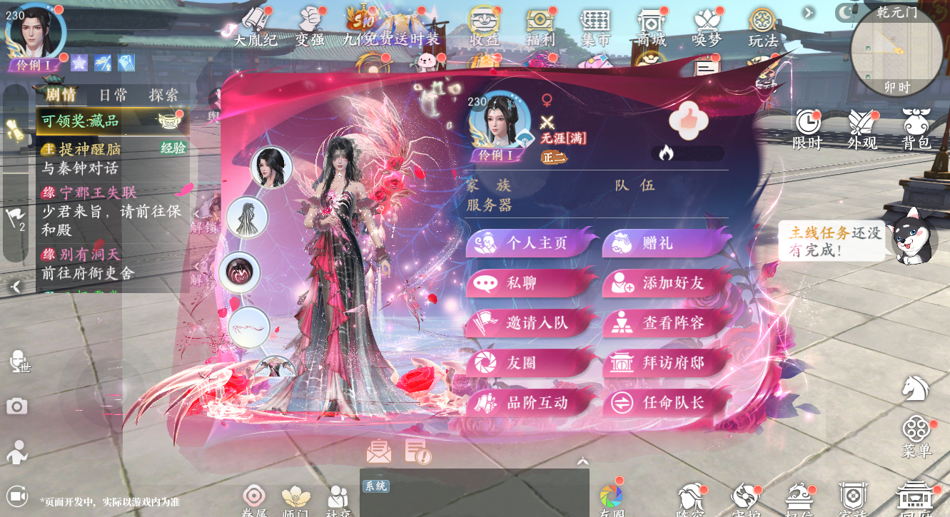 个人名片.jpg