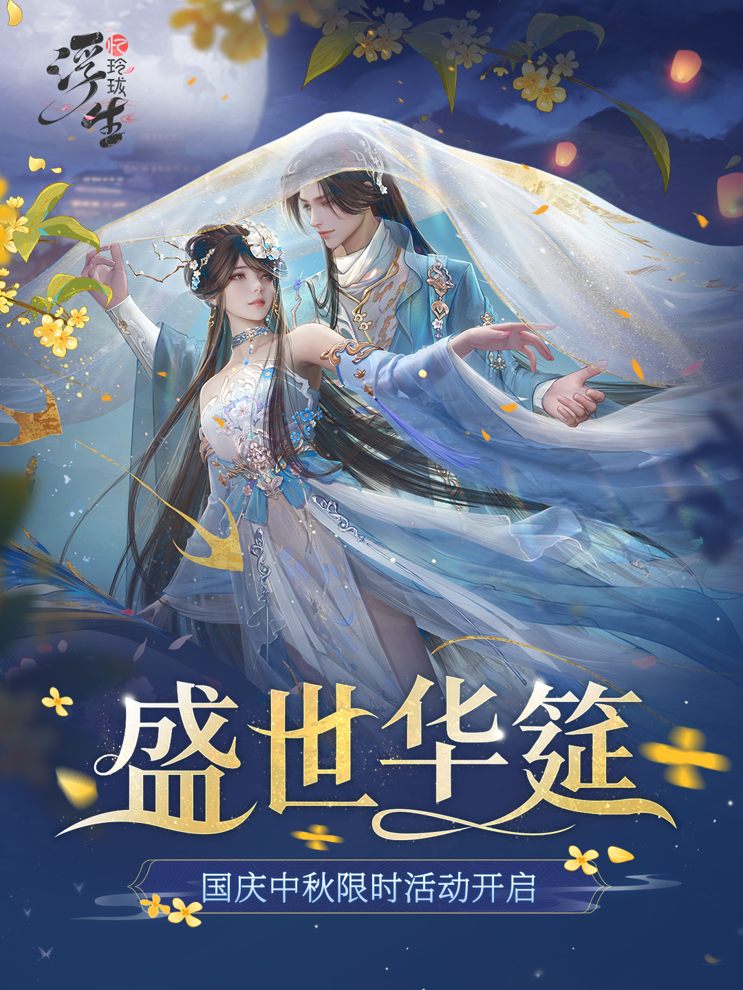 241761275489442095322.jpg 00.jpg